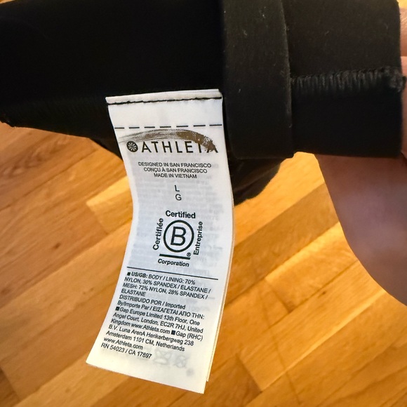 Athleta Ritual Adjustable Bra - Picture 7 of 7